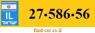 27-586-56