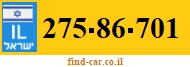 275-86-701