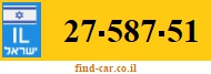 27-587-51