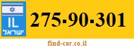 275-90-301