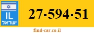 27-594-51