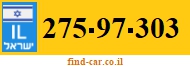 275-97-303