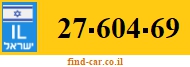27-604-69
