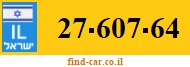 27-607-64