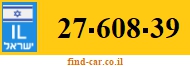 27-608-39