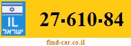 27-610-84