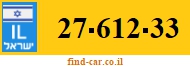 27-612-33
