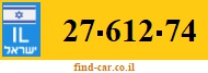27-612-74