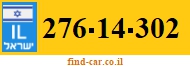 276-14-302