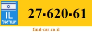 27-620-61