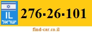 276-26-101