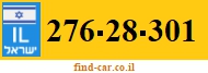 276-28-301