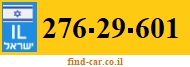 276-29-601
