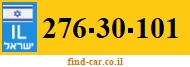 276-30-101