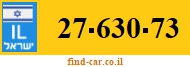 27-630-73