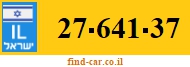 27-641-37