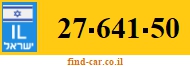 27-641-50