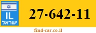 27-642-11