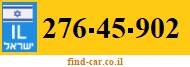 276-45-902
