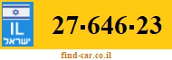 27-646-23