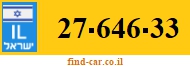 27-646-33