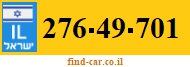 276-49-701