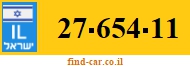 27-654-11