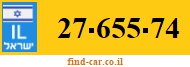 27-655-74