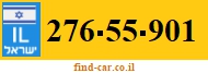 276-55-901