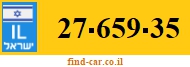 27-659-35