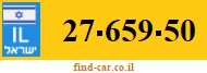 27-659-50