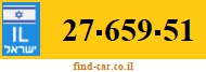 27-659-51
