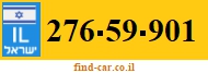 276-59-901