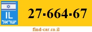 27-664-67