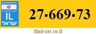 27-669-73