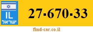 27-670-33