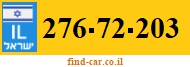 276-72-203