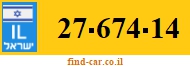 27-674-14