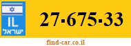 27-675-33