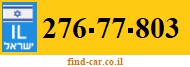 276-77-803