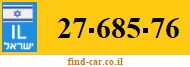 27-685-76