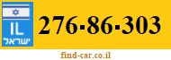 276-86-303