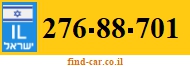 276-88-701