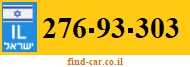 276-93-303