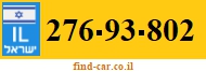 276-93-802