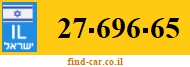 27-696-65