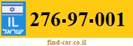 276-97-001
