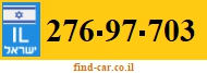 276-97-703