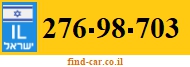 276-98-703