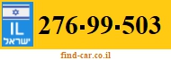 276-99-503